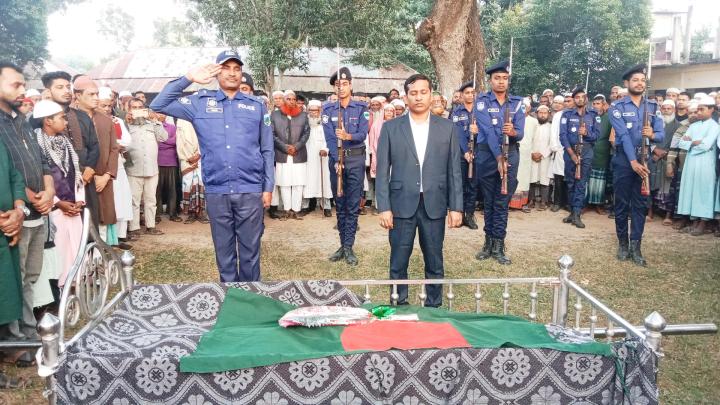 বীর মুক্তিযোদ্ধা রোস্তম আলী শিকদার'র রাষ্ট্রীয় মর্যাদায় দাফন