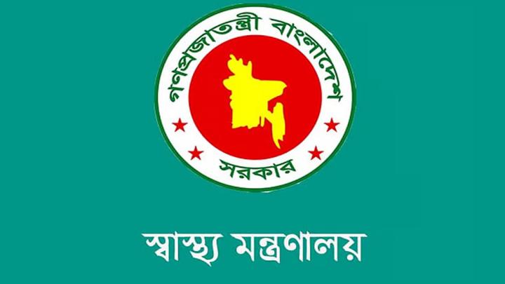 কর্মবিরতিতে থাকা কর্মচারীদের বিরুদ্ধে আইনানুগ ব্যবস্থা গ্রহণের হুঁশিয়ারি