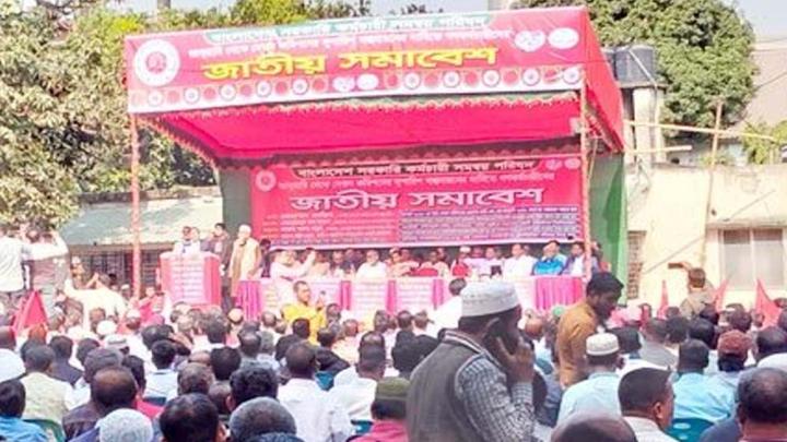 পে কমিশন নিয়ে সরকারি কর্মচারীদের নতুন ৫ দাবি