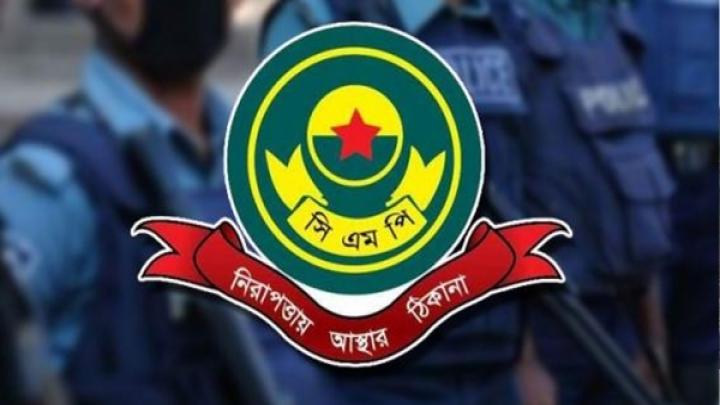 ঘুরেফিরে সিএমপির বিভিন্ন থানায় পুরোনো ওসিদের পদায়ন