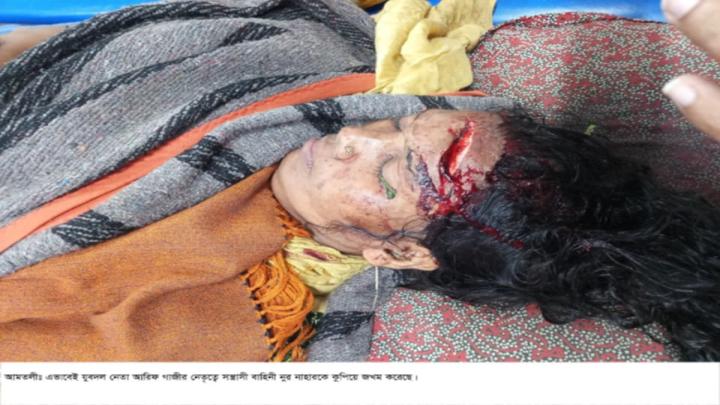 আমতলী চার নারীসহ পাঁচজনকে কুপিয়ে জখমের মামলায় তিনজন গ্রেপ্তার