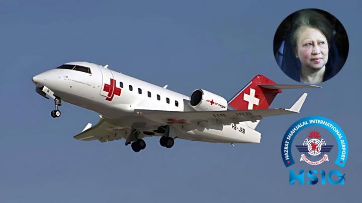 খালেদা জিয়ার জন্য এয়ার অ্যাম্বুলেন্স আসছে মঙ্গলবার সকাল ৮টায়