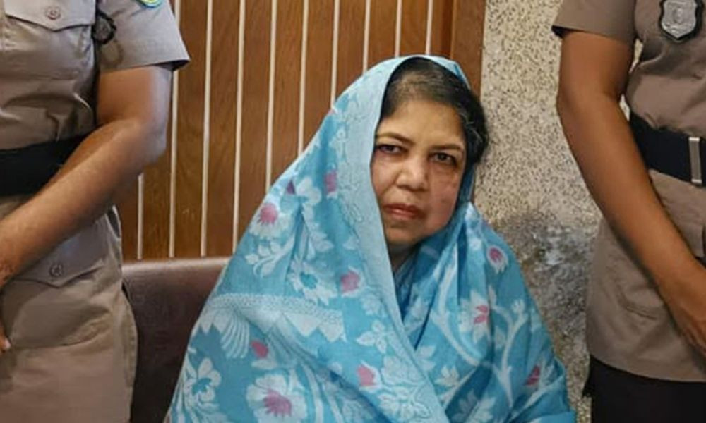 হত্যাচেষ্টা মামলায় সাবেক স্পিকার শিরীন শারমিনের জামিন