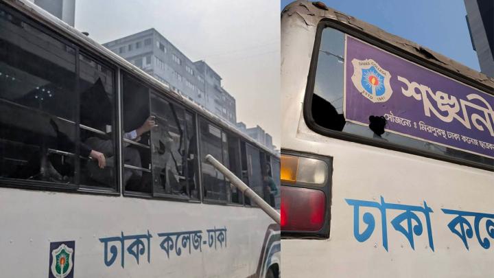 সংঘর্ষে জড়ালো ঢাকা কলেজ-আইডিয়াল কলেজের উচ্চ মাধ্যমিকের শিক্ষার্থীরা