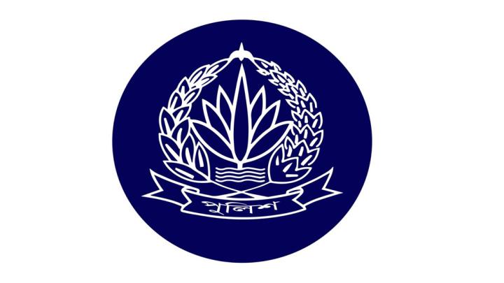 পুলিশে বড় রদবদল, ঊর্ধ্বতন ১৫ কর্মকর্তাকে বদলি