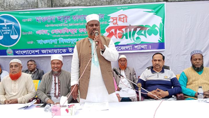 জাতিকে বিভক্ত নয়, দেশ গড়ার কাজে আসার  আহ্বান-মাওলানা আবুল কালাম আজাদ