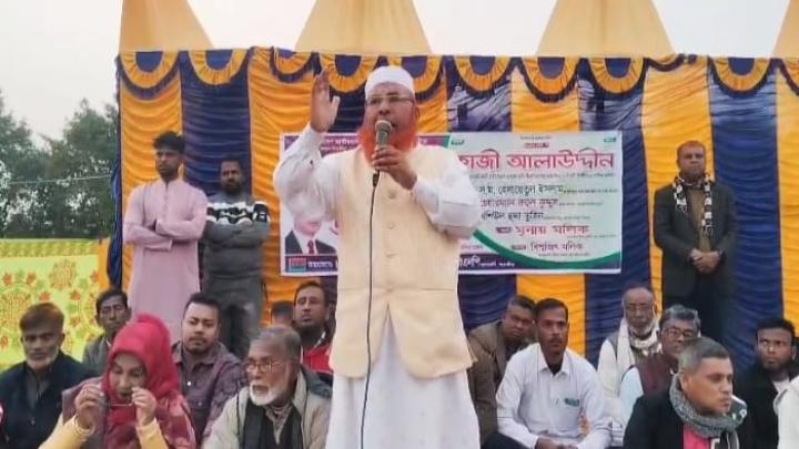 জনগণের ভোটে আমি নির্বাচিত  ধানের শীষে আস্থা রাখুন