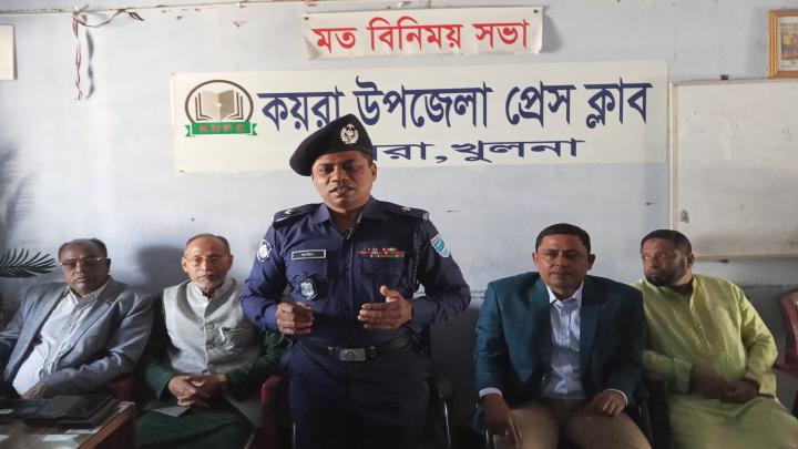 কয়রায় সাংবাদিকদের সাথে নবাগত ওসি জাহিদুল ইসলামের মতবিনিময়