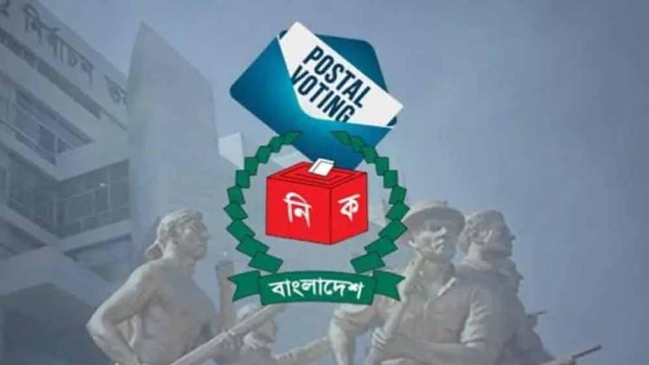 ভোট দিতে ৩ লাখ ৭১ হাজারের বেশি প্রবাসীর নিবন্ধন