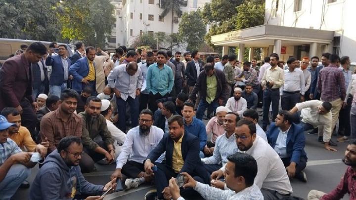 ভাতার দাবিতে আন্দোলন: সচিবালয়ের ১৪ কর্মচারী বরখাস্ত