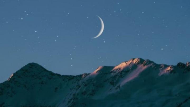 রজব মাসের চাঁদ দেখা গেছে, রমজানের ক্ষণগণনা শুরু