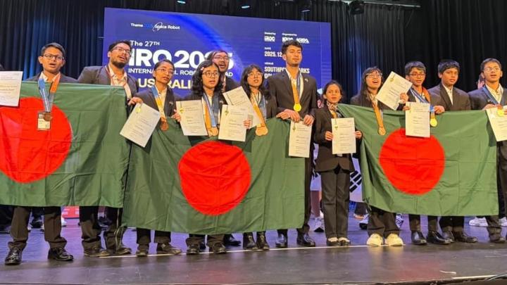 আন্তর্জাতিক রোবট অলিম্পিয়াডে ১ গোল্ডসহ ১১ পদক জয় বাংলাদেশের