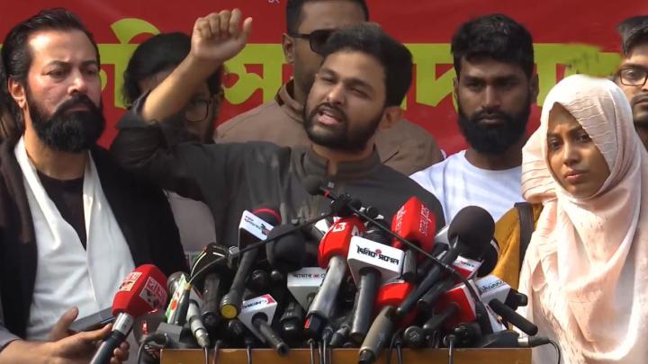 হাদি হত্যার বিচারে ২৪ ঘণ্টার মধ্যে বিচারিক ট্রাইব্যুনাল গঠনের দাবি