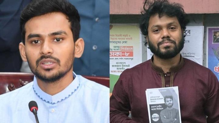 ওসমান হাদিকে নিয়ে পোস্ট, অফিশিয়াল ফেসবুক পেজ হারালেন আসিফ মাহমুদ