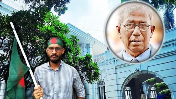 আবু সাঈদ হত্যাকাণ্ডে সম্পৃক্ততার অভিযোগ সাবেক ভিসির বিরুদ্ধে