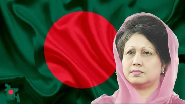 এক নজরে খালেদা জিয়া
