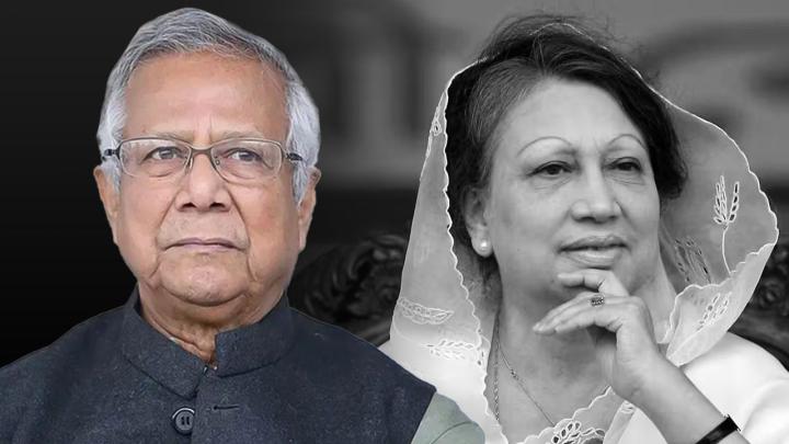 সাবেক প্রধানমন্ত্রী বেগম খালেদা জিয়ার মৃত্যুতে প্রধান উপদেষ্টার গভীর শোক