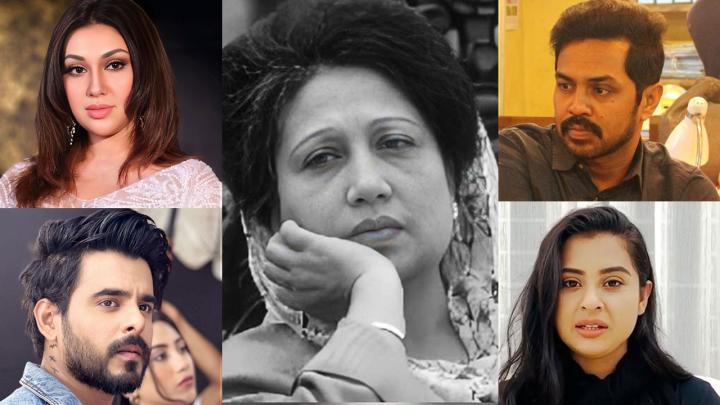 বেগম খালেদা জিয়ার বিদায়ে তারকা অঙ্গনে শোক