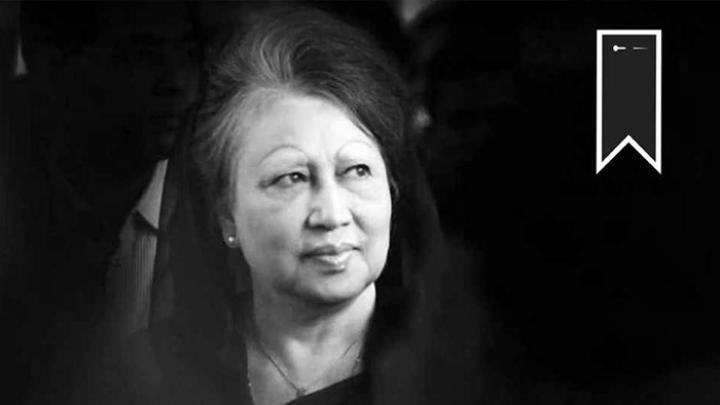 খালেদা জিয়ার মৃত্যুতে ৩ দিনের রাষ্ট্রীয় শোক, বুধবার সাধারণ ছুটি