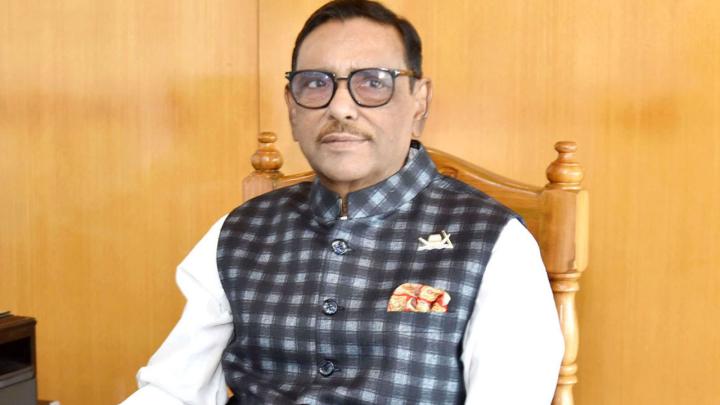 ওবায়দুল কাদেরসহ সাতজনকে আত্মসমর্পণে সংবাদপত্রে বিজ্ঞপ্তির নির্দেশ