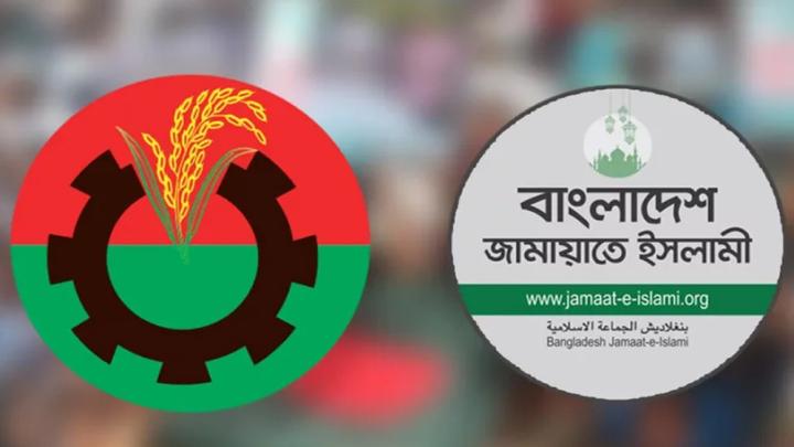 কত আসনে মনোনয়নপত্র দাখিল করল বিএনপি-জামায়াতসহ দলগুলো?