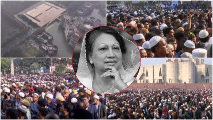 জনজোয়ারে খালেদা জিয়ার জানাজা অনুষ্ঠিত