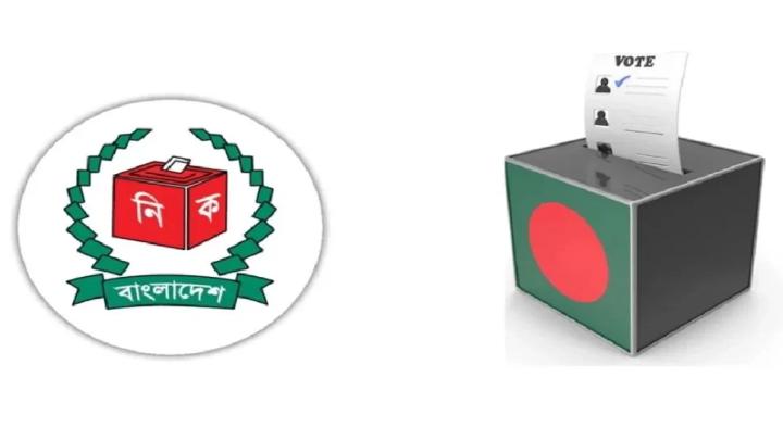 বিদ্যুৎ নেই ৩২৫ ভোটকেন্দ্রে, জরুরি সংযোগের নির্দেশ ইসির