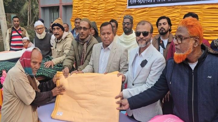 বাগেরহাটে শীতবস্ত্র বিতরণ