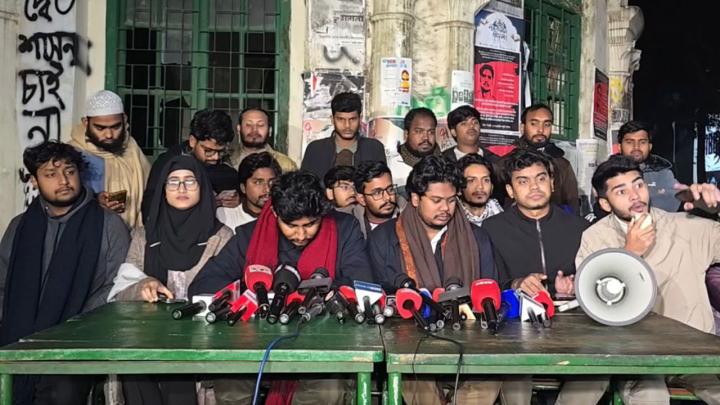 তিন দফা দাবিসহ নতুন কর্মসূচি ঘোষণা বৈষম্যবিরোধী ছাত্র আন্দোলনের