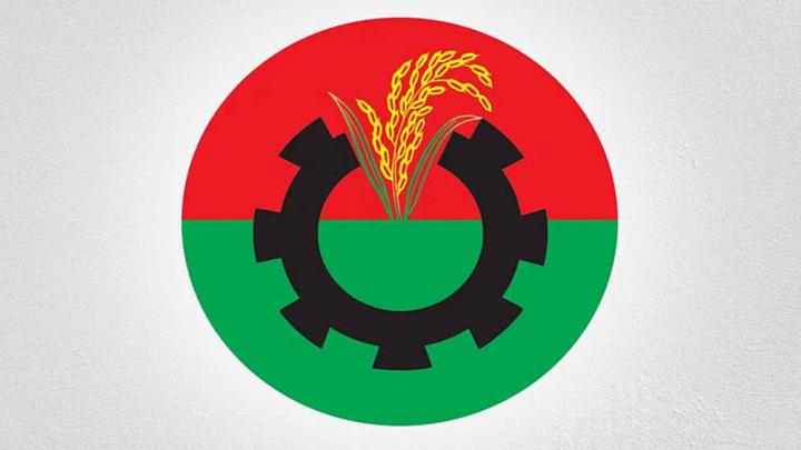 এমপি পদপ্রার্থীকে দলের সব পদ থেকে বহিষ্কার করল বিএনপি