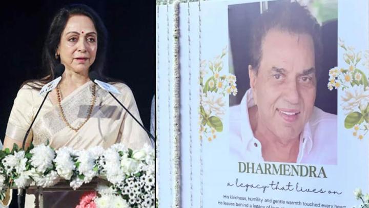 প্রয়াত ধর্মেন্দ্রর জন্য আলাদা প্রার্থনা সভা ! সম্পর্কে চিড় ? মুখ খুললেন হেমা