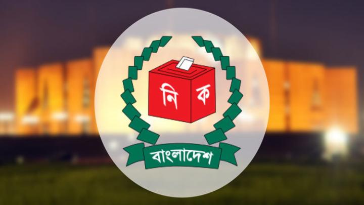 প্রথমদিন ইসিতে ৪২ জনের আপিল