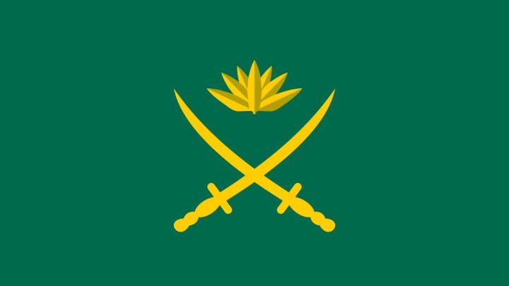 বাংলাদেশ সেনাবাহিনীতে অফিসার পদে নিয়োগ