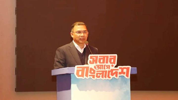 আমরা ৫ আগস্টের আগের অবস্থায় ফিরে যেতে চাই না : তারেক রহমান