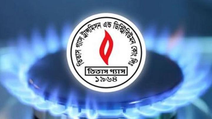 মেরামত করা হয়েছে ক্ষতিগ্রস্ত ভালভ, তিতাসের সরবরাহ শুরু