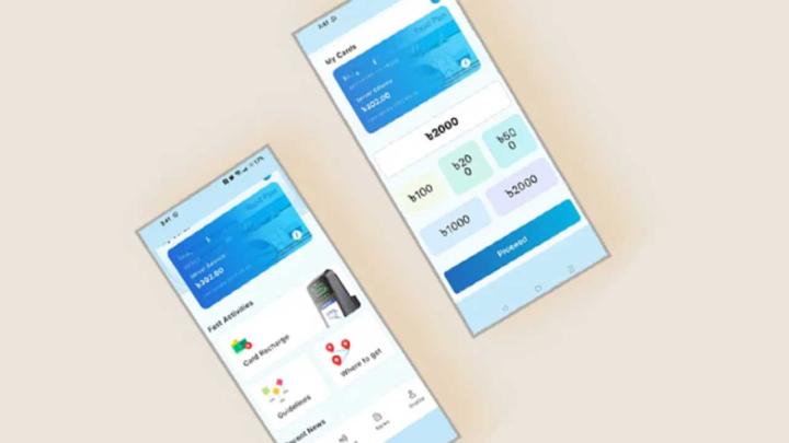র‍্যাপিড পাস মোবাইল অ্যাপে রিচার্জ সেবা উদ্বোধন সোমবার