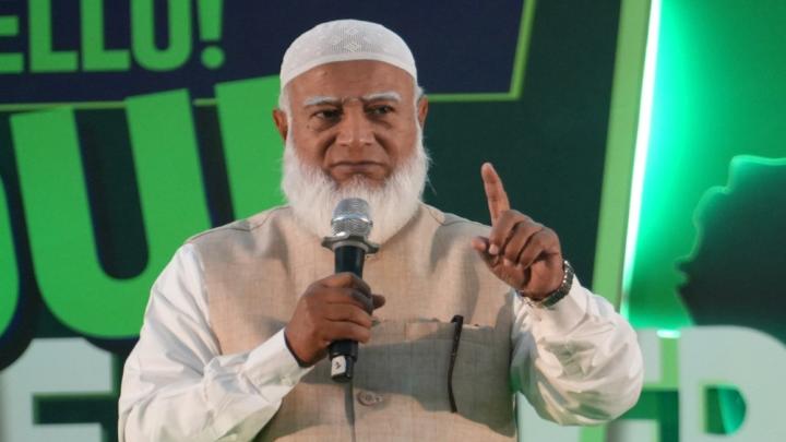 দেশের স্বার্থে গণভোটে ‘হ্যাঁ’ ভোট দেন : জামায়াত আমির