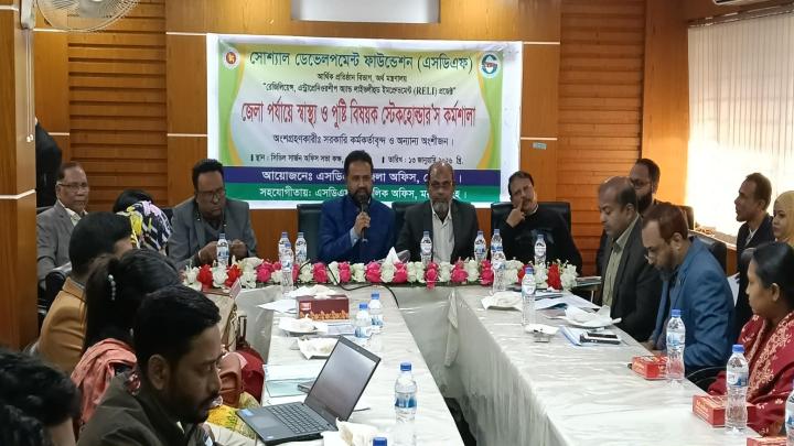 শেরপুরে স্বাস্থ্য ও পুষ্টি বিষয়ক স্টেকহোল্ডার কর্মশালা অনুষ্ঠিত