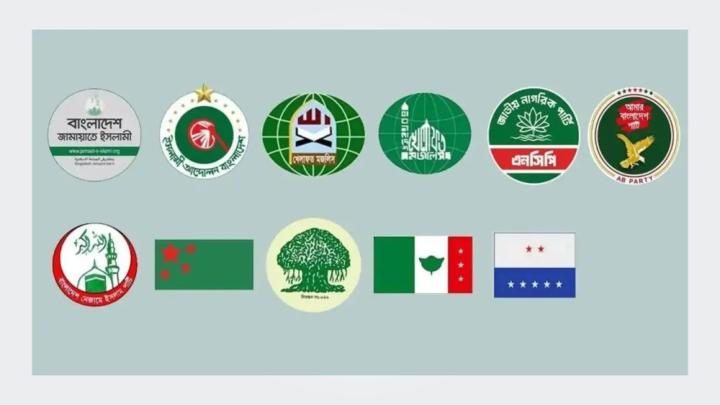 ১১ দলের ‘আসন সমঝোতার’ সংবাদ সম্মেলন স্থগিত