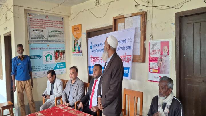 আত্রাইয়ে গণভোট ও পোস্টাল ব্যালট বিষয়ক অবহিতকরণ সভা অনুষ্ঠিত