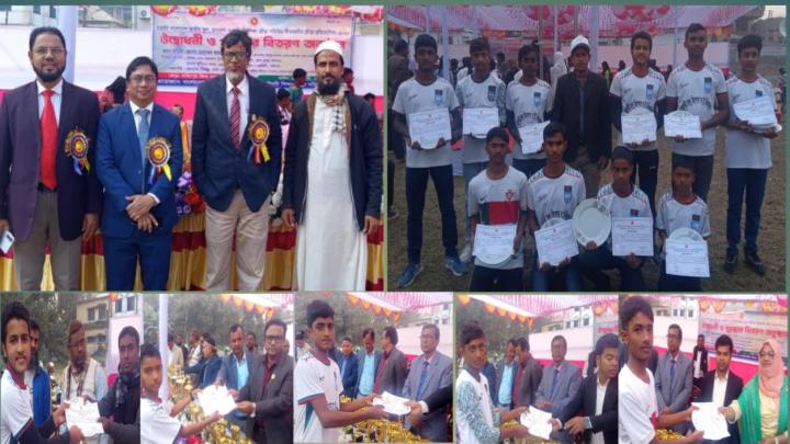 ৫৪তম শীতকালীন ক্রিড়া প্রতিযোগিতা জেলা পর্যায়ে খরসূতী উচ্চ বিদ্যালয়ের ঈর্ষণীয় সাফল্য