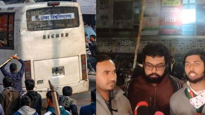 সায়েন্স ল্যাবে ঢাবির বাসে হামলা, শাহবাগ থানায় অভিযোগ করবে ডাকসু