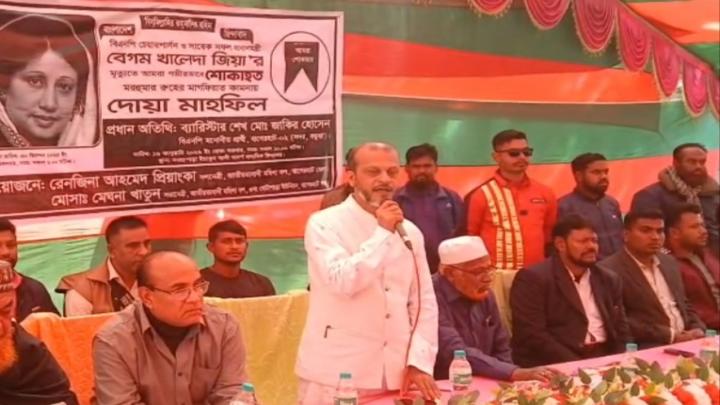 সাম্প্রদায়িক সম্প্রীতি বিনষ্টের চেষ্টা করলে কঠিন হস্তে দমন করা হবে‎ - ব্যারিস্টার শেখ মোঃ জাকি