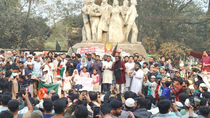 হাদি হত্যার বিচার দাবিতে ইনকিলাব মঞ্চের নতুন কর্মসূচি