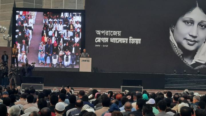 বাংলাদেশকে ভালো থাকতে হলে বেগম খালেদা জিয়াকে ধারণ করতে হবে