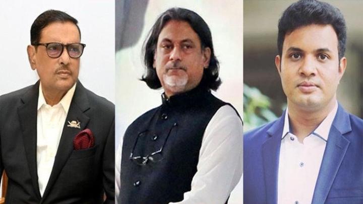 কাদের-পরশ-সাদ্দামসহ ৭ আসামির বিরুদ্ধে অভিযোগ গঠনের শুনানি আজ