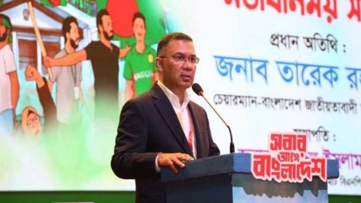 জুলাই যোদ্ধাদের জন্য আলাদা ডিপার্টমেন্ট তৈরি করব : তারেক রহমান