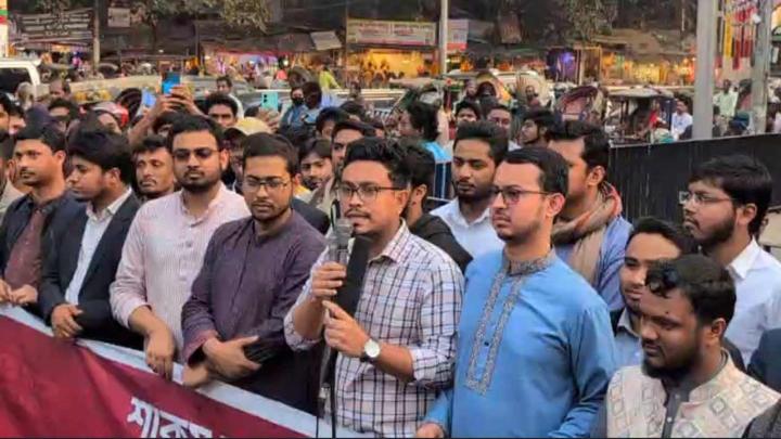 শাকসু নির্বাচন স্থগিতের প্রতিবাদে ঢাকায় ছাত্রশিবিরের বিক্ষোভ