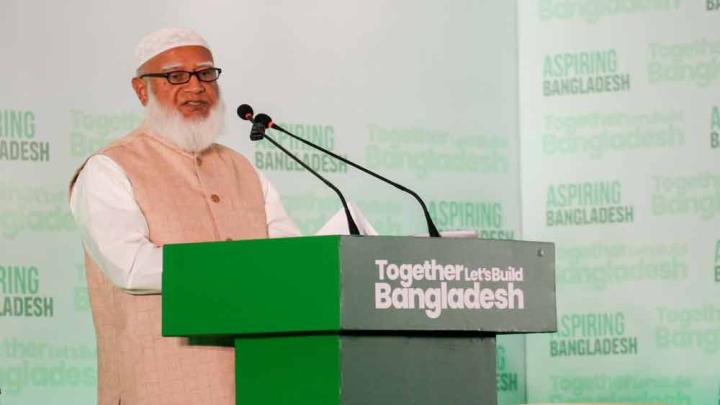 ‘নতুন বাংলাদেশ’ এর রূপরেখা তুলে ধরলেন জামায়াত আমির
