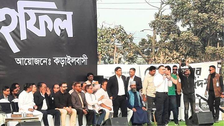 কড়াইল বস্তির বাসিন্দাদের ফ্ল্যাট দেওয়ার আশ্বাস তারেক রহমানের